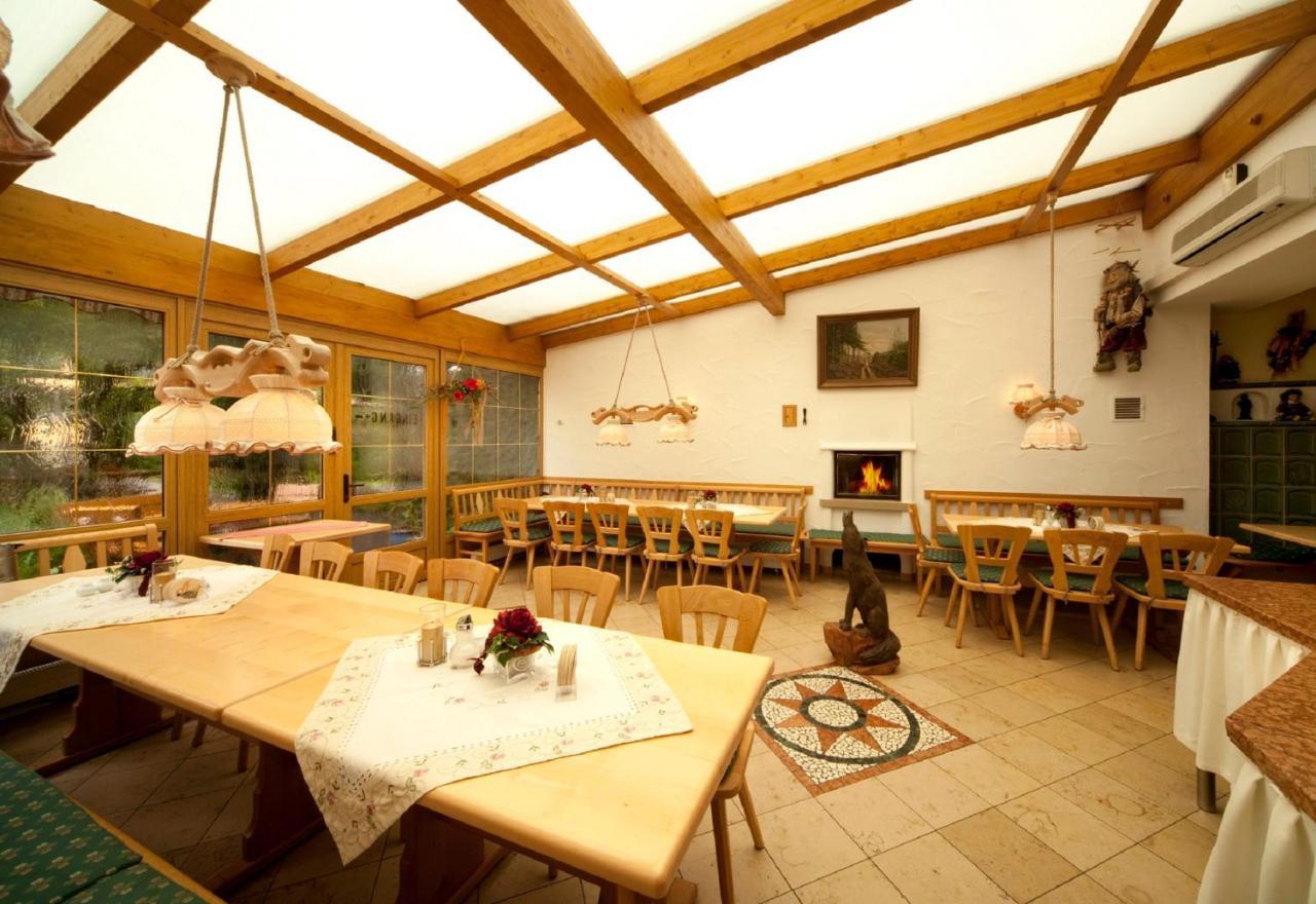 فندق Sugenheimفي  Gasthaus Zur Wolfsschlucht المظهر الخارجي الصورة